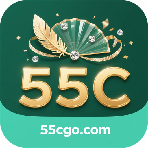 55c.com plataforma